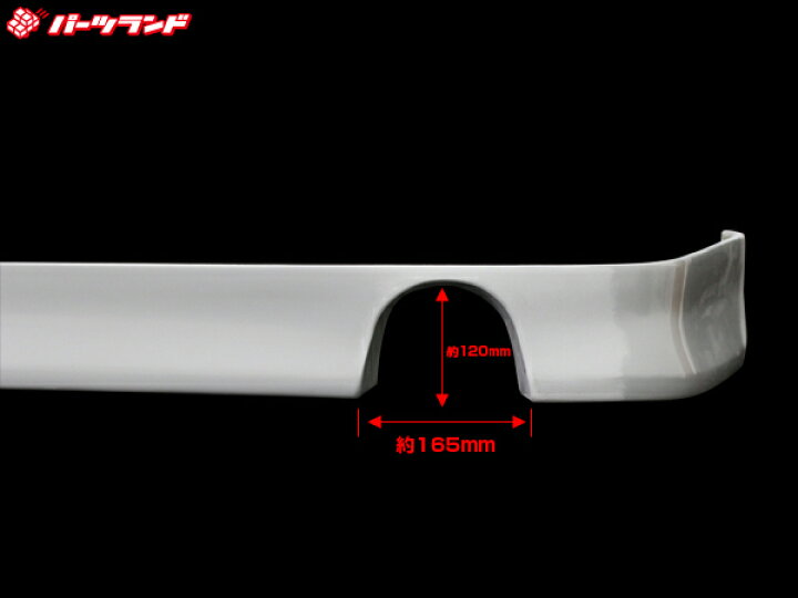 楽天市場】アルテッツァ SXE10 GXE10 リアハーフ 前期 後期 H10/10 