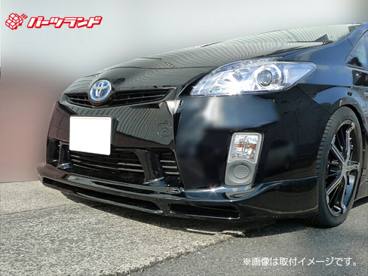 楽天市場】プリウス 30プリウス 前期用 ZVW30 エアロセット H21/5～H23 