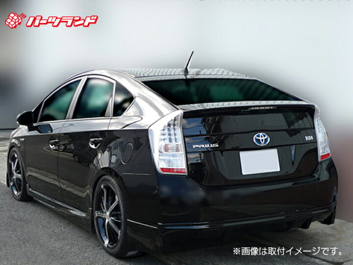 楽天市場】プリウス 30プリウス 前期用 ZVW30 エアロセット H21/5～H23 
