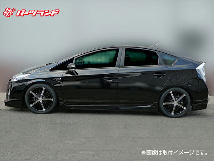 楽天市場】プリウス 30プリウス 前期用 ZVW30 エアロセット H21/5～H23 