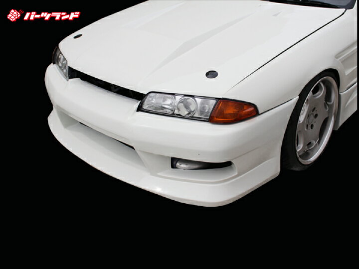 楽天市場】スカイライン R32 フロントバンパー 前期 後期 H1/5～H5/8 