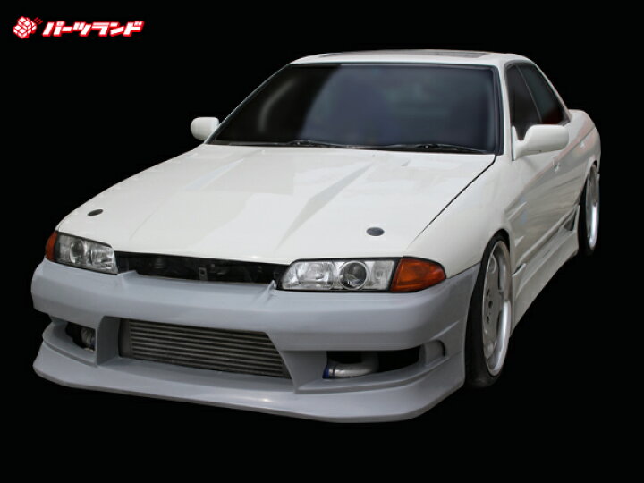 楽天市場】スカイライン R32 フロントバンパー 前期 後期 H1/5～H5/8 