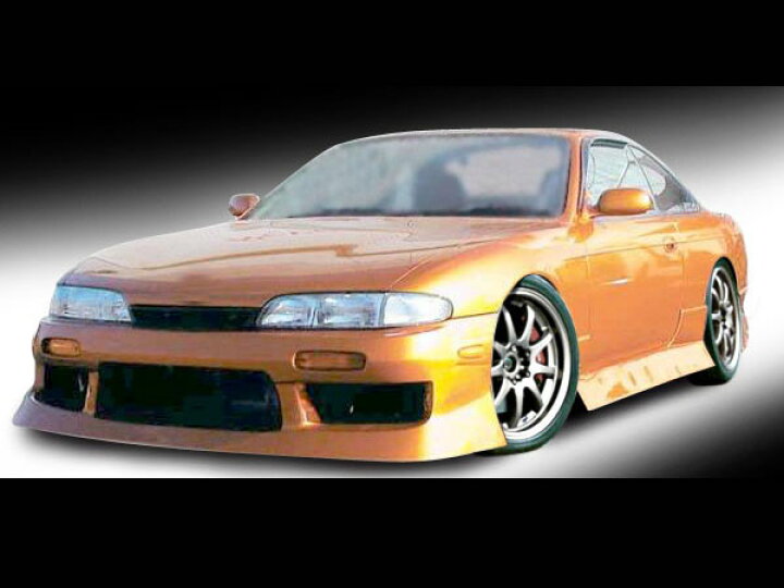 楽天市場】シルビア S14 フロントバンパー 前期 H5/10～H8/6 FRP 未 