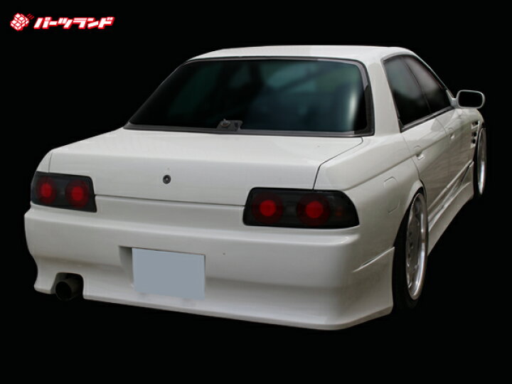 楽天市場】スカイライン R32 リアバンパー 前期 後期 H1/5～H5/8 FRP 