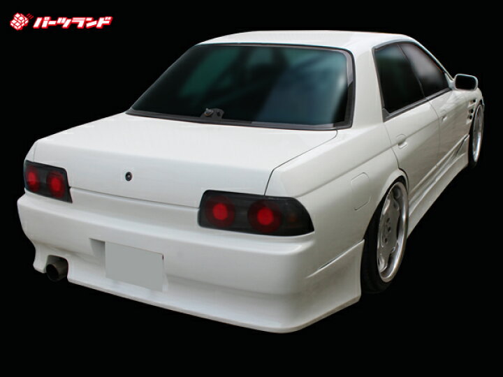 楽天市場】スカイライン R32 リアバンパー 前期 後期 H1/5～H5/8 FRP 