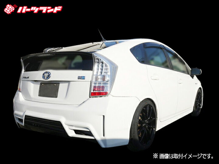 楽天市場】プリウス 30プリウス 30 ZVW30 リアバンパー 前期 H21/5 