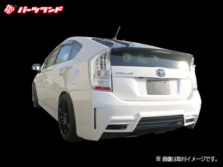 楽天市場】プリウス 30プリウス 30 ZVW30 リアバンパー 前期 H21/5 