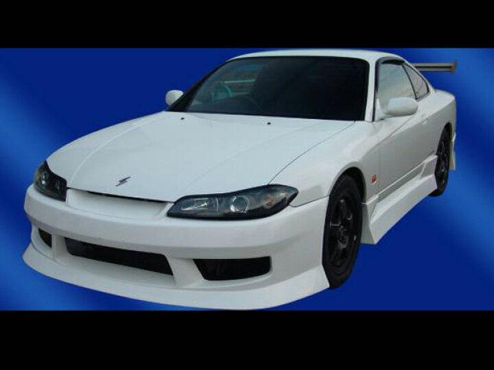 楽天市場】シルビア S15 リアバンパー H11/1～H14/8 FRP 未塗装 社外品 