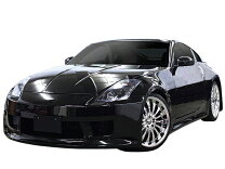 楽天市場】z33ルーフスポイラーの通販
