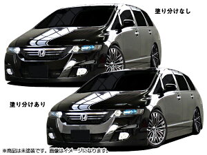 IfbZC RB1 RB2 tgop[ O H15/10`H18/3 FRP h ЊOi ODYSSEY z_ HONDA {c
