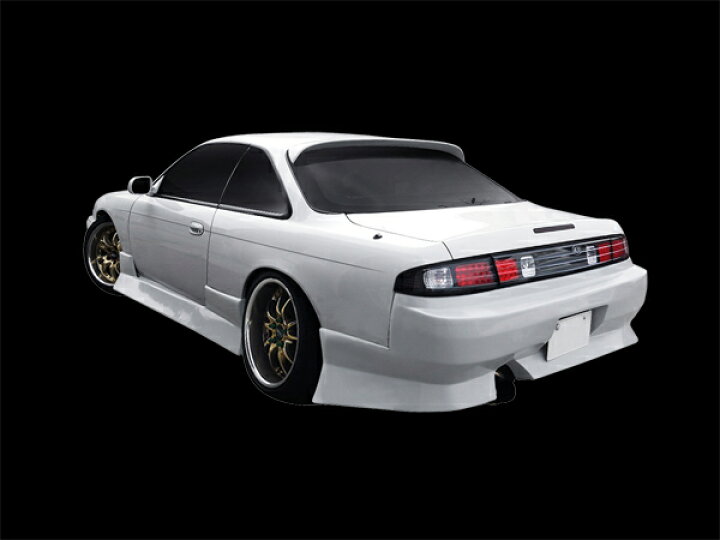 楽天市場】シルビア S14 リアバンパー 後期 H8/6～H10/12 FRP 未塗装  