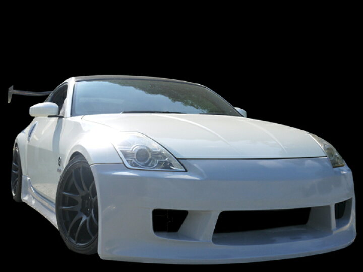 楽天市場】フェアレディZ Z33 エアロ セット 前期 後期 H14/7～H20/11 