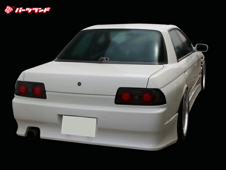 楽天市場】スカイライン R32 エアロセット 前期 後期 4ドア用 H1/5～H5 