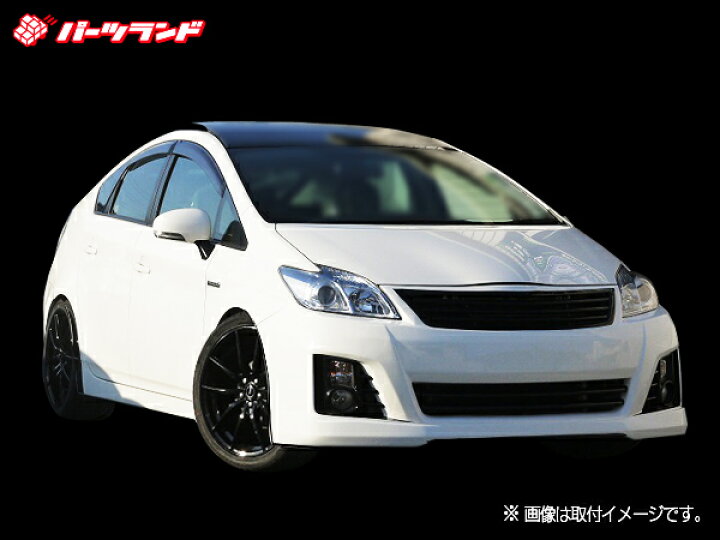 楽天市場】プリウス 30プリウス 30 ZVW30 エアロセット 前期 H21/5 