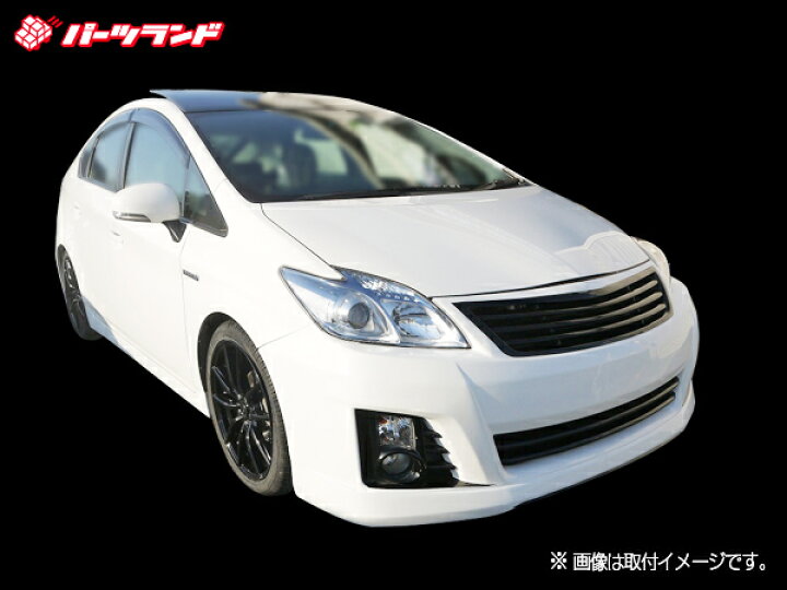 楽天市場】プリウス 30プリウス 30 ZVW30 エアロセット 前期 H21/5 