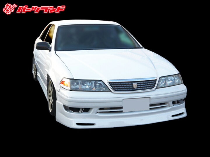 楽天市場】JZX100 マーク2 マークII エアロセット 前期 H8/9～H10/8  
