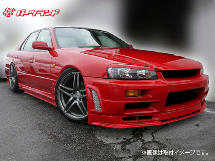 楽天市場】スカイライン R34 ER34 エアロセット H10/5～H12/8/28 H12/8 