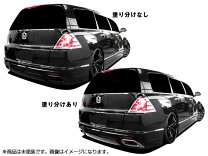 楽天市場】rb1 オーバーフェンダーの通販