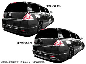IfbZC RB1 RB2 Aop[ O H15/10`H18/3 FRP h ЊOi ODYSSEY z_ HONDA {c