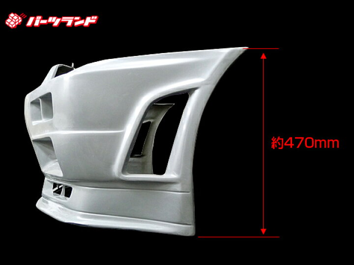 楽天市場】新品 スカイライン R34 34 2ドア 2door エアロ セット 3点 