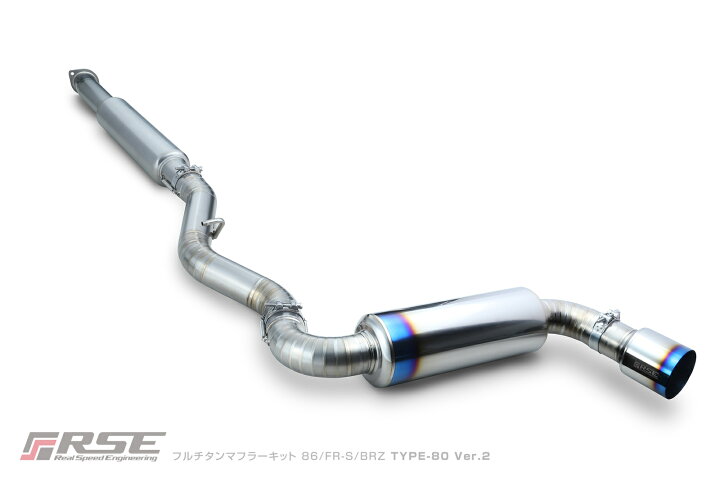 楽天市場】リアルスピードエンジニアリングR.S.E フルチタンマフラー 