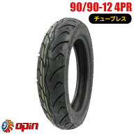 90/90-12 新品タイヤ OPIN JC053　バイクタイヤ オートバイ 90-90-12