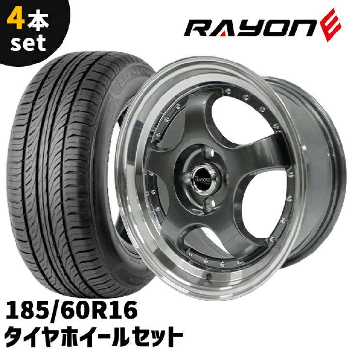 楽天市場】タイヤホイール 4本セット Rayone Racing 143GMR 16インチ 