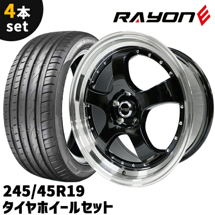 楽天市場】タイヤホイール 4本セット Rayone Racing 143 19インチ 8.5J 