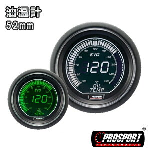  v [^[ 52pC 2C` PROSPORT vX|[c fW^ 2J[LCDfBXvC JX^ p[c