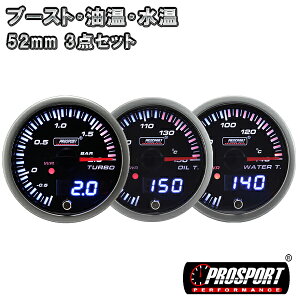 3AZbg u[XgEE [^[ 2C` PROSPORT ifW^\tj@52pC vX|[c JX^ p[c 