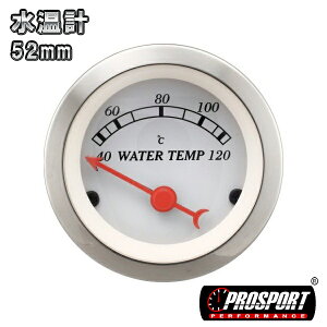  v [^[ 52pC 2C` PROSPORT vX|[c NVbN zCg JX^ p[c