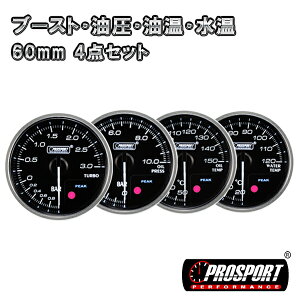 4AZbg u[XgEEE [^[ 60pC PROSPORT PK [jO@\t@vX|[c JX^ p[c 