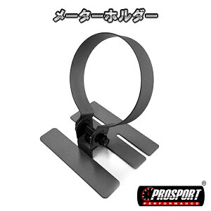  60pC ǉ[^[pz_[ t PROSPORT vX|[c 60mm JX^ p[c