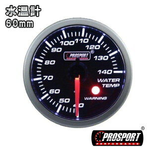  v [^[ 60pC PROSPORT vX|[c [jO@\ JX^ p[c