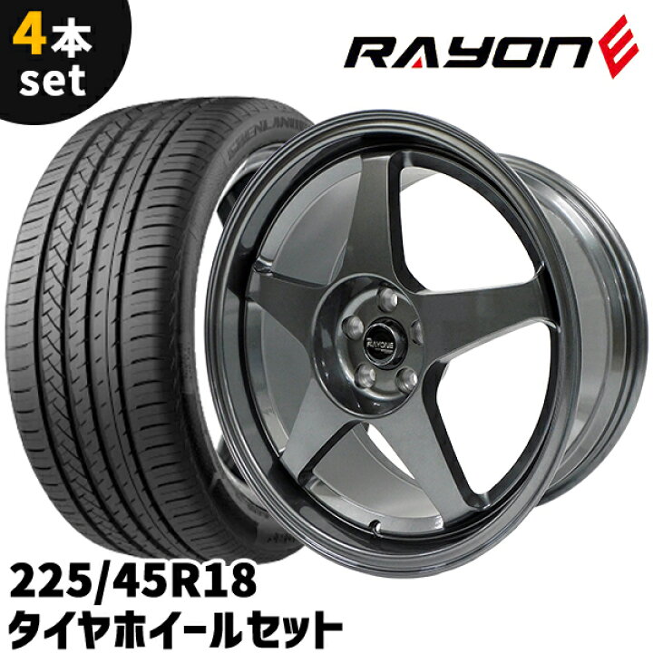 楽天市場】タイヤホイール 4本セット Rayone Racing 5089 18インチ 8.5 