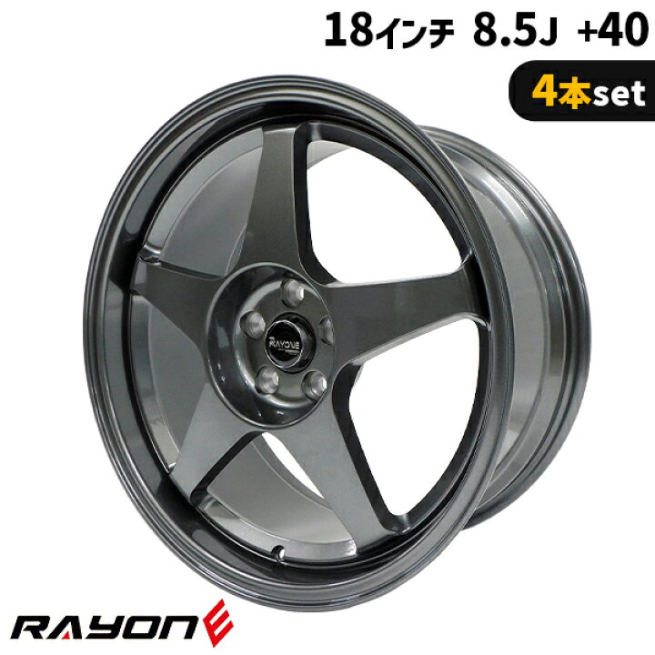 楽天市場】4本セット Rayone Racing 5089 18インチ 8.5J+40 5H PCD100  