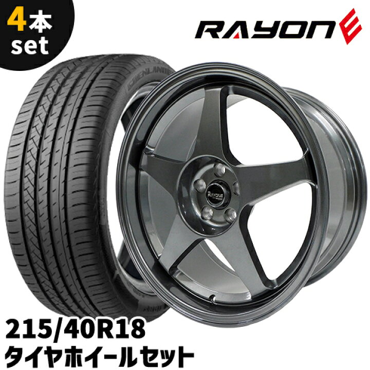 楽天市場】タイヤホイール 4本セット Rayone Racing 5089 18インチ 8.5 