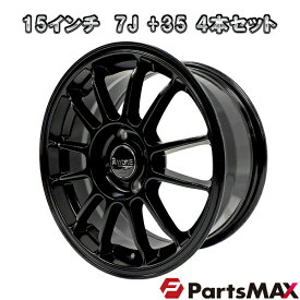 4本セット Rayone Racing 6021 15インチ 7J+35 4H PCD100 マットブラック アルミホイール 艶消し