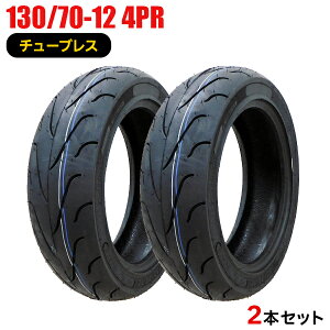 2{Zbg 130/70-12 Vi^CFRIENDWAY 818@oCN^C I[goC 130-70-12