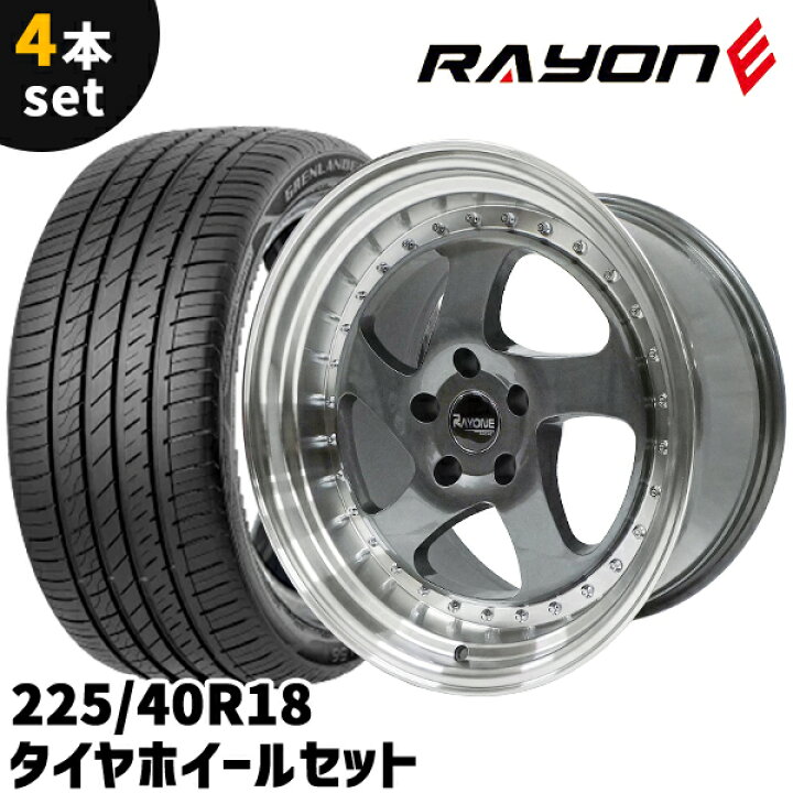楽天市場】タイヤホイール 4本セット Rayone Racing DM901 18インチ  