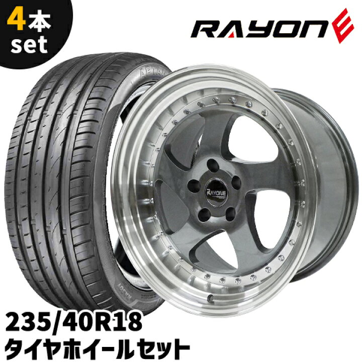 楽天市場】タイヤホイール 4本セット Rayone Racing DM901 18インチ 