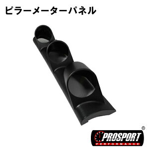  60pC 3A ǉ [^[ p s[ [^[ pl PROSPORT vX|[c Ep@ėpi JX^ p[c