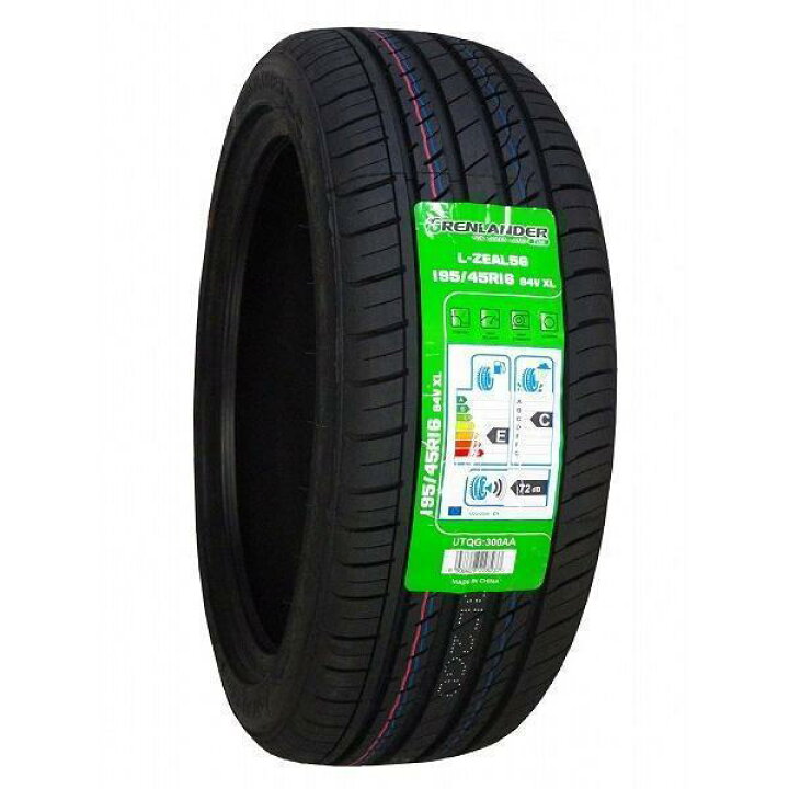 楽天市場】タイヤホイール 4本セット Rayone Racing 143GMR 16インチ 
