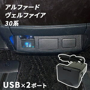 At@[h Ft@CA 30n Z^[R\[ USB \Pbg JX^ p[c [d