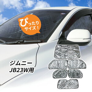 悯@Wj[ JB23W p TVF[h@6Zbg@XYL Sp Ԓ JX^ p[c