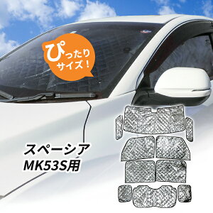 XYL@Xy[VA MK53Sp TVF[h 1䕪 Sp 10Zbg ԒObY Lv AEghA 悯 J[e
