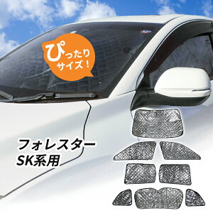 Xo@tHX^[ SKn p TVF[h 1䕪 8Zbg Sp@ԒObY Lv AEghA 悯 J[e