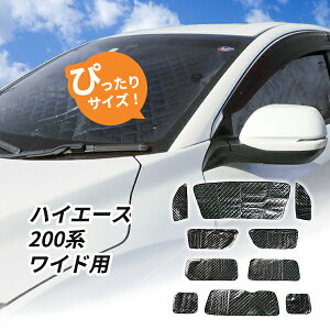 g^ nCG[X 200n Ch{fB TVF[h 1䕪 X[p[Op Sp 10Zbg ԒObY Lv AEghA 悯 J[e