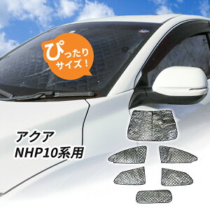 g^ ANA NHP10np TVF[h 1䕪 Sp 6Zbg ԒObY Lv AEghA 悯 J[e