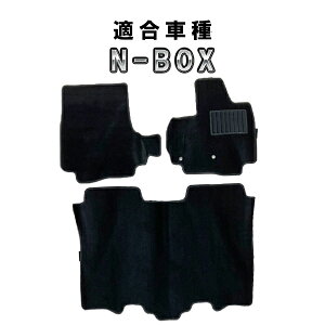 N-BOX@JF1 JF2 tA}bg@OZbg@ubN@J[}bg@z_